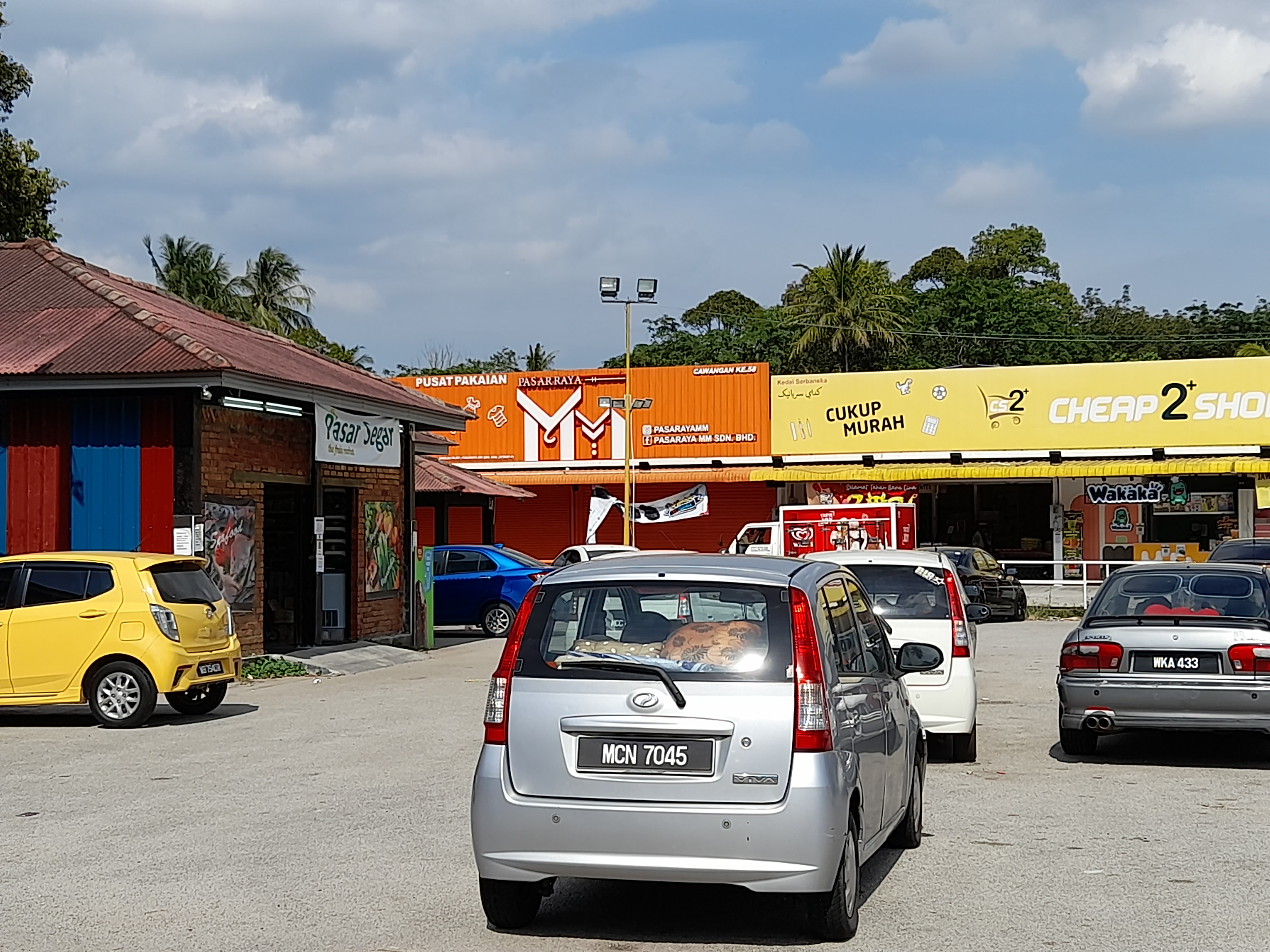 bank rakyat masjid tanah