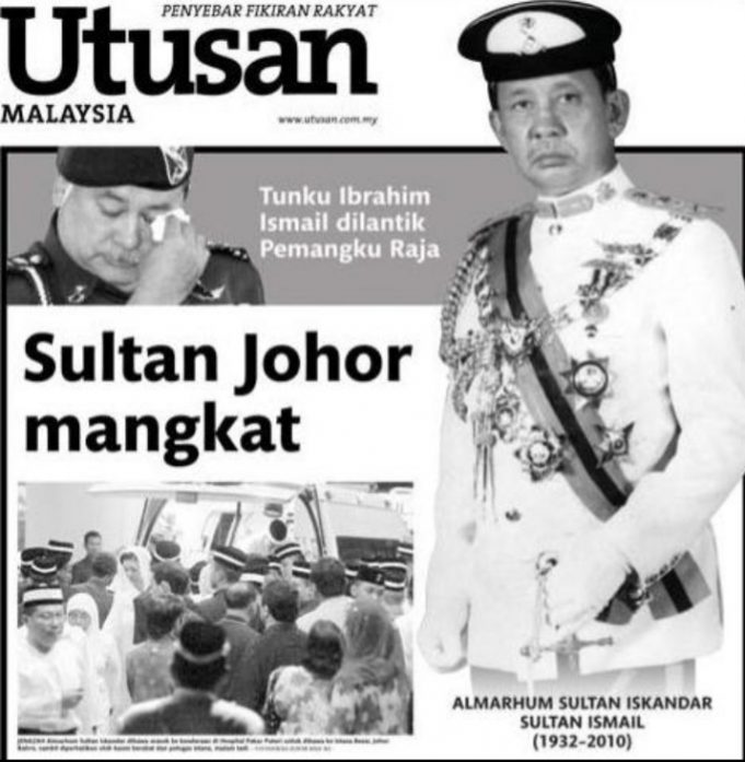 sejarah sultan johor lanun