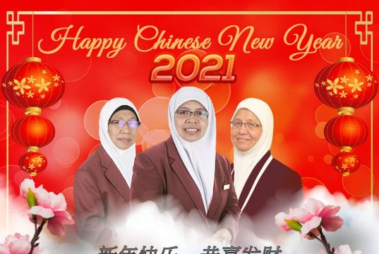 Selamat Menyambut Tahun Baru Cina – DMPN Perak