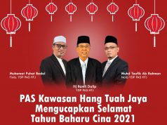 Ucapan Tahun Baharu Cina PAS Kawasan HTJ
