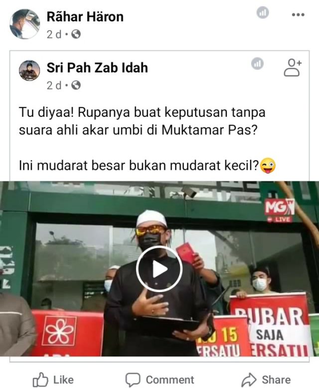 Pena editor Melaka Apa tujuan  ulang sebar video demo 