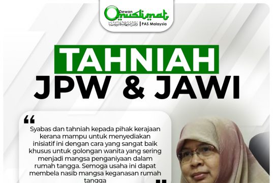 Tahniah JPW dan JAWI