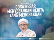 Dosa besar menyebarkan berita yang merosakkan