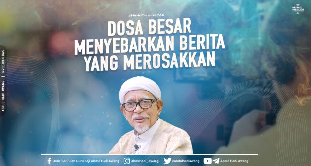 Dosa besar menyebarkan berita yang merosakkan