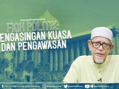 Fiqh politik: Pengasingan kuasa dan pengawasan