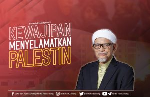 Kewajipan menyelamatkan Palestin