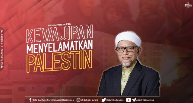 Kewajipan menyelamatkan Palestin