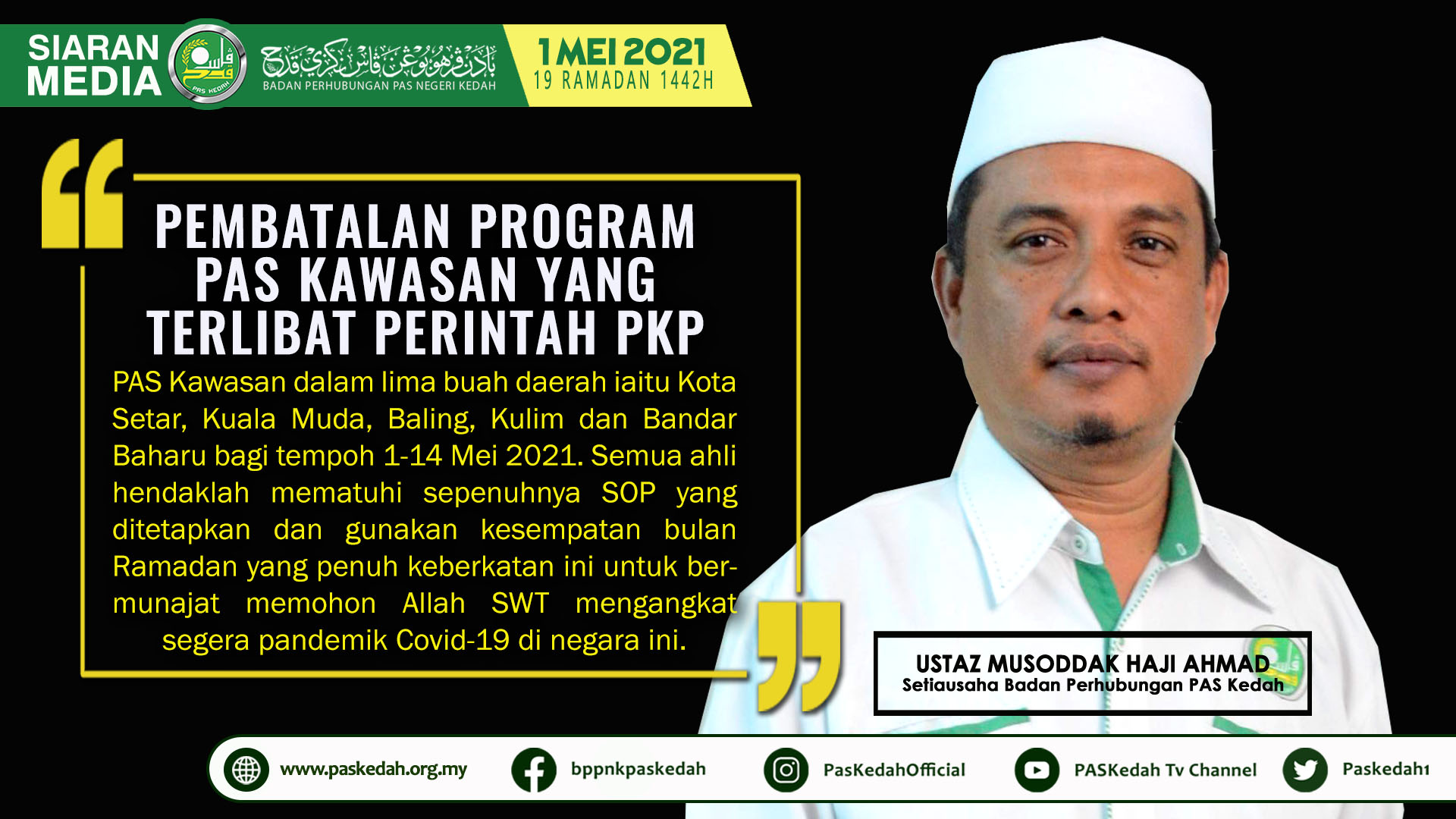 Kedah sop 2021 pkp SOP Terkini