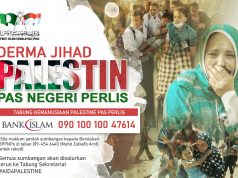 Seruan gerakkan derma jihad Palestin