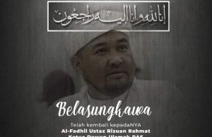 Takziah atas pemergian Ketua Dewan Ulamak PAS Negeri Selangor – DMPN Selangor