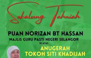 Tahniah penerima anugerah Tokoh Siti Khadijah hari guru PASTI Malaysia – DMPN Selangor
