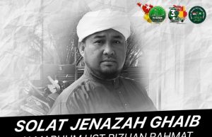 Solat jenazah ghaib Almarhum Ust Rizuan Rahmat – Dewan Ulamak PAS Negeri Selangor
