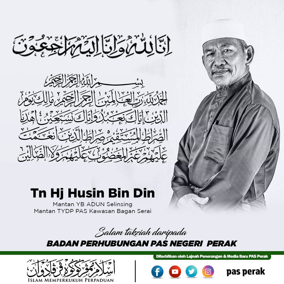 Akhlaknya santun dan sangat dekat dihati rakyat  Al-fatihah 