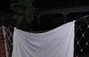 Bantuan buat mereka yang menaikkan bendera putih – PAS Kawasan Selayang