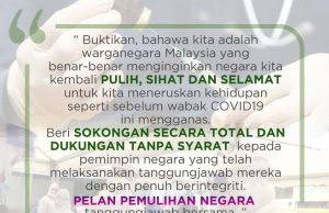 Pemimpin berintegriti : Mengutamakan yang lebih utama – KPen DMPN Selangor