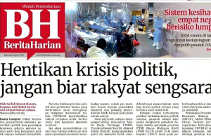 Hentikan berpolitik, keluarkan rakyat daripada krisis ini – Setiausaha BPPN Selangor