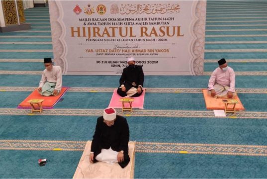 Sambutan Hijratul Rasul tahun 1443H secara digital