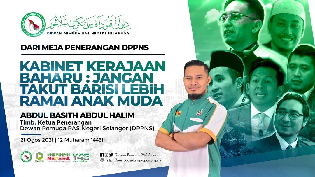 Jangan Takut Barisi Lebih Ramai Anak Muda Timbalan Ketua Penerangan Dppns Berita Parti Islam Se Malaysia Pas