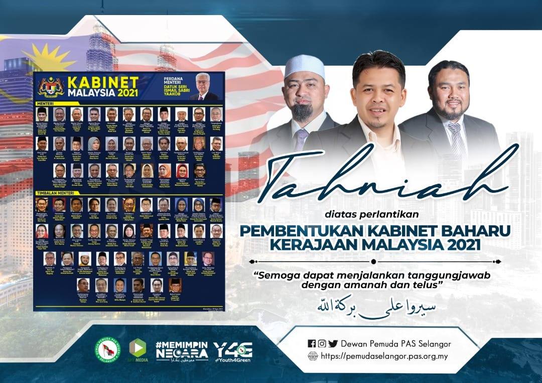 Tahniah atas pelantikan pembentukan kabinet baharu 2021 u2013 DPPK 