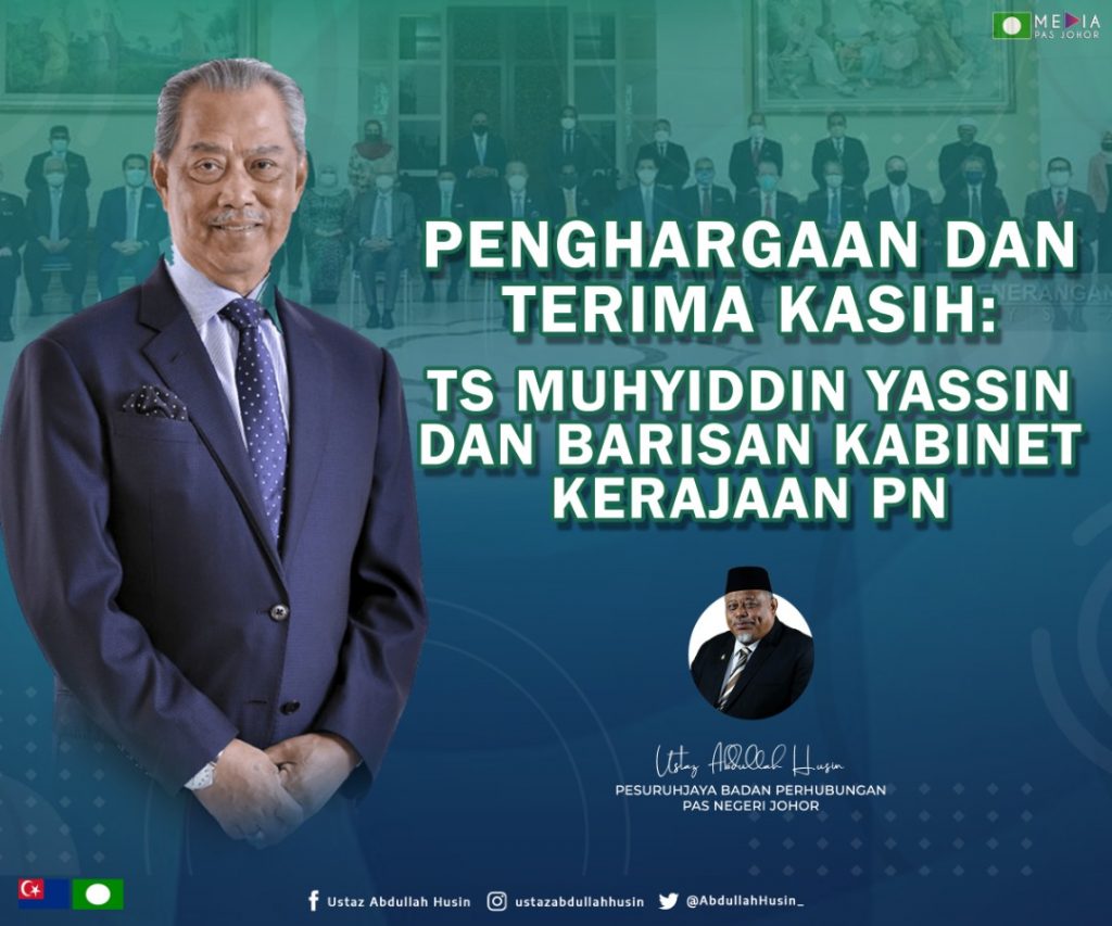 PAS Johor  Penghargaan dan terima kasih : TSMY dan barisan 