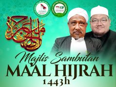 Dewan Ulamak PAS Wilayah Persekutuan anjur Majlis Sambutan Maal Hijrah 1443