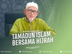 Tamadun Islam bersama hijrah