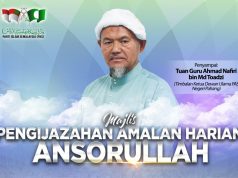 Pengijazahan Amalan Harian Ansorullah kepada pimpinan PASKIM