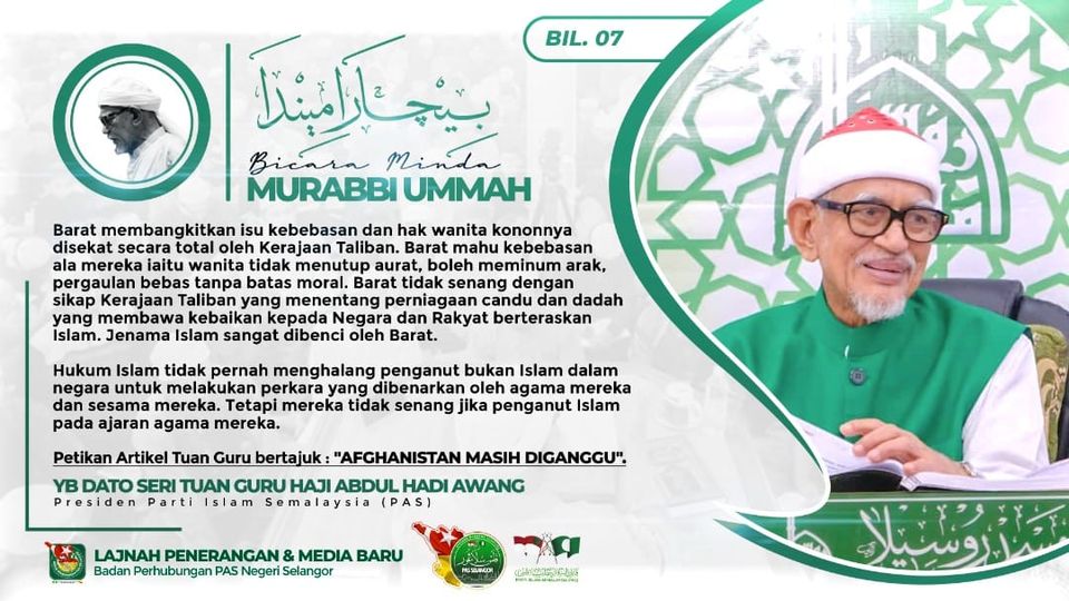 Bicara Minda MURABBI UMMAH : Islamophobia barat terhadap kerajaan 