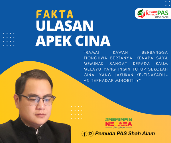 Ulasan apek Cina: Wajibkan sekolah satu aliran - DPPK Shah Alam
