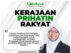 Kerajaan Prihatin Rakyat
