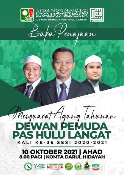 Edisi Throwback Agm Dpphl Ke 36 Dppk Hulu Langat Berita Parti Islam Se Malaysia Pas