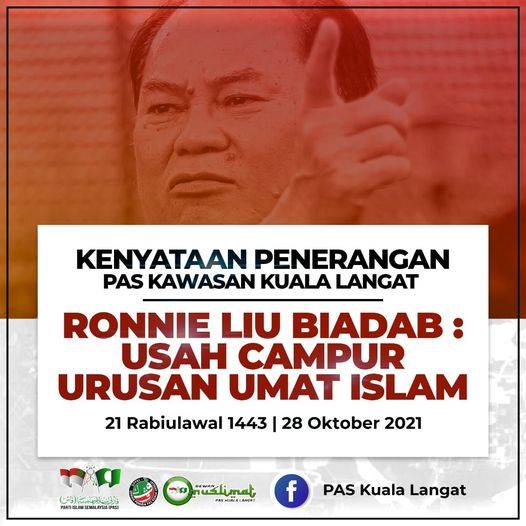 Ronnie Liu Biadab Usah Campur Urusan Umat Islam Kpen Pas Kawasan Kuala Langat Berita Parti Islam Se Malaysia Pas