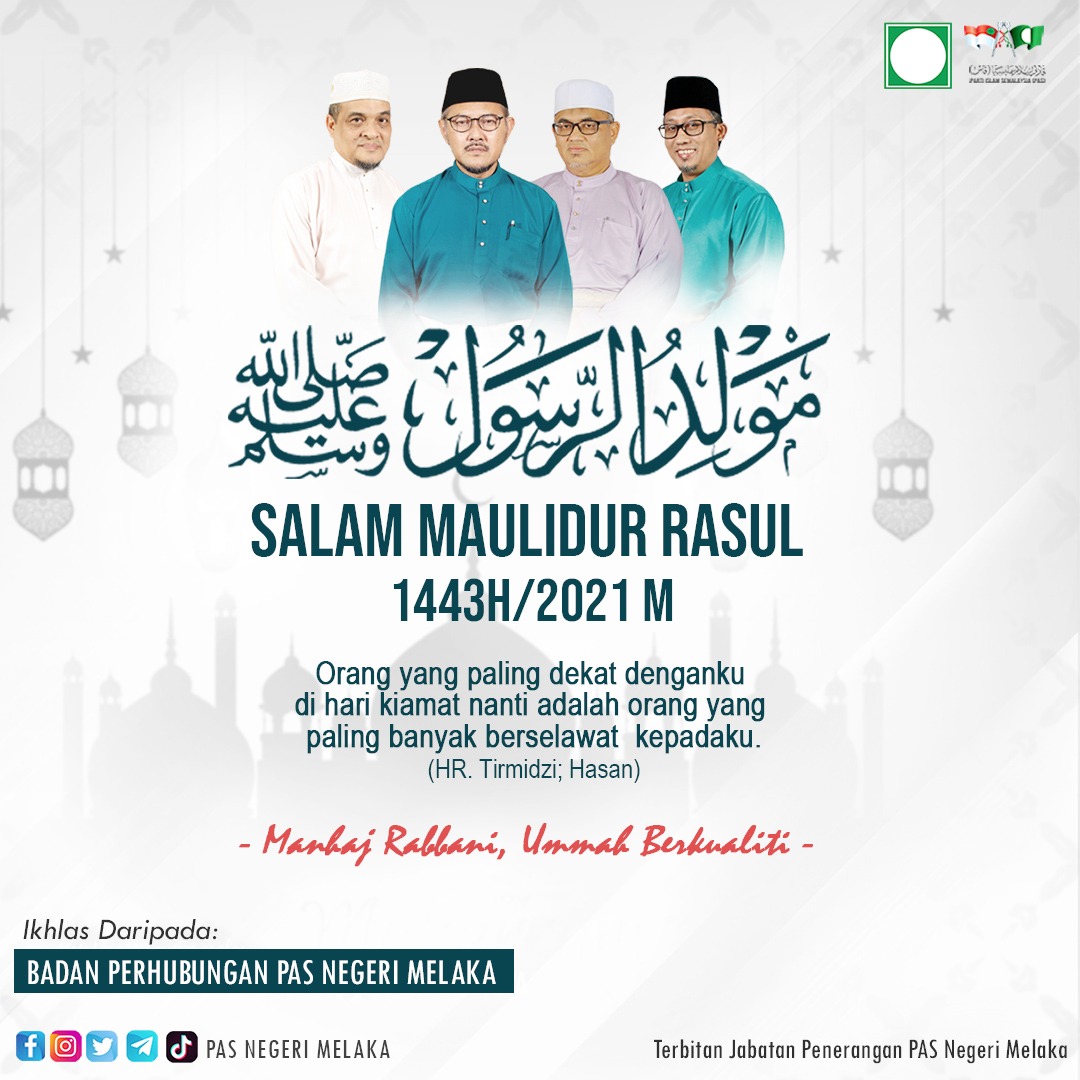 Hari maulidur rasul 2021