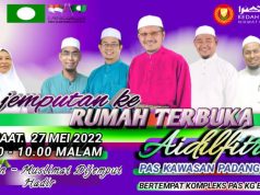Jemputan Rumah Terbuka Aidilfitri PAS Kawasan Padang Terap