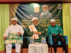 Dewan Ulamak PAS Indera Mahkota memugar keazaman berjuang