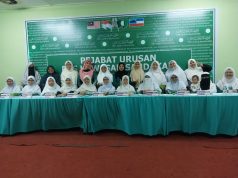 Mesyuarat agung medan pupuk ukhuwah dan mantapkan gerak kerja