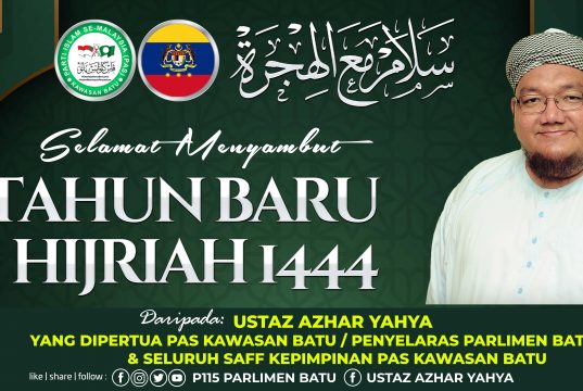 Maal Hijrah Seruan Menyatukan Ummah