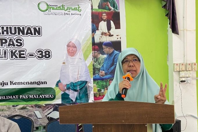 Muslimat Bentong perkukuhkan tarbiah demi kekuatan jemaah