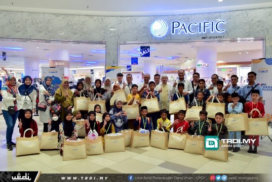 EPIC Berhad peruntuk RM60 ribu bantu murid asnaf