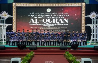 Al-Quran Benteng Umat Hadapi Cabaran Zaman – Ahmad Samsuri
