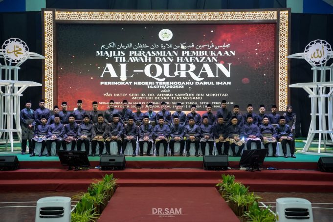 Al-Quran Benteng Umat Hadapi Cabaran Zaman – Ahmad Samsuri