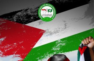 LAWATAN DONALD TRUMP BERI SYARAT: DEWAN ULAMA PAS WILAYAH PERSEKUTUAN TEGAS PERTAHAN MARUAH UMAT DAN PALESTIN