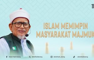 ISLAM MEMIMPIN MASYARAKAT MAJMUK