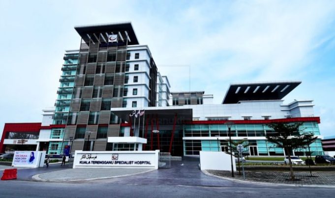 KMI Kuala Terengganu Medical Centre Wins Global Performance Excellence Award 2025