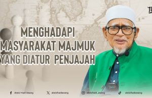 MENGHADAPI MASYARAKAT MAJMUK YANG DIATUR PENJAJAH