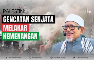 PALESTIN: GENCATAN SENJATA MELAKAR KEMENANGAN