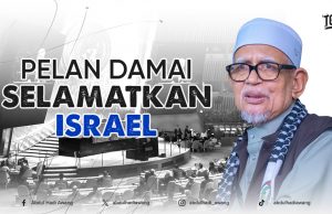 PELAN DAMAI SELAMATKAN ISRAEL