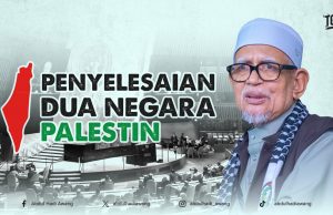 PENYELESAIAN DUA NEGARA PALESTIN