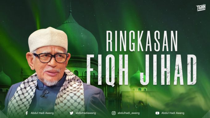 RINGKASAN FIQH JIHAD