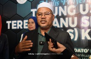 KKerajaan Negeri tegaskan Pensijilan Halal ‘Muslim Choice’ tidak diiktiraf